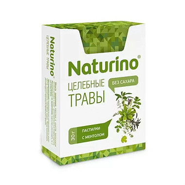 Купить Naturino пастилки б/сахара массой 2,5г целебные травы 30,0г