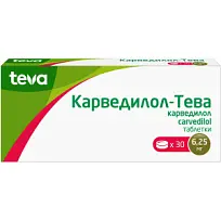 Купить: Карведилол-Тева 6,25 мг 30 шт таблетки