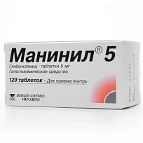 Купить: Манинил 5 мг 120 шт таблетки