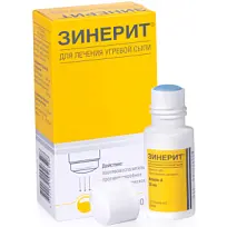Купить: Зинерит 30 мл порошок для приготовления раствора для наружного применения