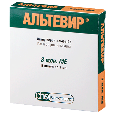 Купить Альтевир 3 млн МЕ 1 мл 5 шт амп раствор для инъекций