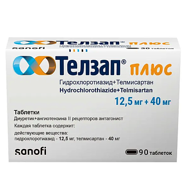 Купить Телзап Плюс 12,5 мг + 40 мг 90 шт таблетки