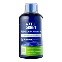 Купить: Waterdent 500 мл жидкость для ирригатора ополаскиватель1:7 комплексный уход