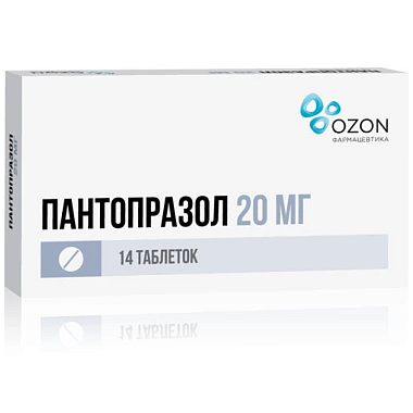 Купить Пантопразол 20 мг 14 шт таблетки кишечнорастворимые покрытые оболочкой
