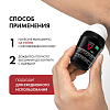 Купить Vichy Homme 50 мл 2 шт дезодорант-антиперсперант для чувствительной кожи 48 ч