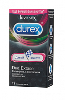 Купить: Durex Classic Emoji презервативы с анестетиком 12 шт. 
