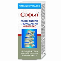 Купить: Софья 75 мл крем для тела хондроитин глюкозамин комплекс