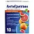 Купить Антигриппин 10 шт таблетки шипучие грейпфрут