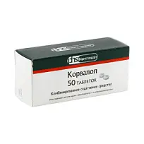 Купить: Корвалол 50 шт таблетки