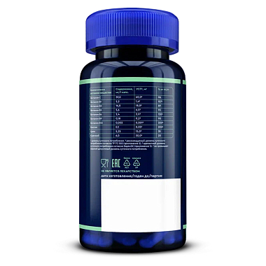 Купить GLS Витамины для волос 60 шт капсулы