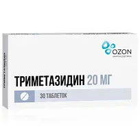Купить: Триметазидин 20 мг 30 шт таблетки покрытые пленочной оболочкой