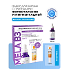 Купить La Roche-Posay Mela B3 набор 30 мл сыворотка + 15 мл солнцезащитный флюид SPF 50+
