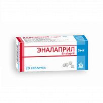 Купить: Эналаприл 5 мг 20 шт таблетки