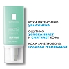 Купить La Roche-Posay Hydraphase HA 50 мл крем легкий увлажняющий  для кожи лица с гиалуроновой кислотой