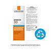 Купить La Roche-Posay Anthelios SPF 30 50 мл крем для лица увлажняющий