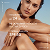 Купить Vichy Capital Soleil SPF 50+ 200 мл спрей-вуаль увлажняющий