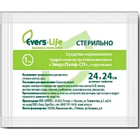 Купить: ЭверсЛайф-СП средство перевязочное гидрогелевое противоожоговое стерильное 24 х 24 см