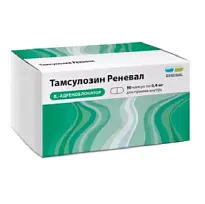 Купить: Тамсулозин Реневал 0,4 мг 90 шт капсулы кишечнорастворимые с пролонгированным высвобождением