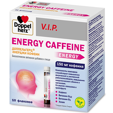 Купить Doppelherz VIP Energy Caffeine 25 мл 10 шт жидкость флаконы