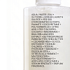 Купить La Roche-Posay Effaclar H Iso-Biome 390 мл крем-гель успокаивающий очищающий  для лица против прыщей от сухости и забитых пор с маслом ши ниацинамидом