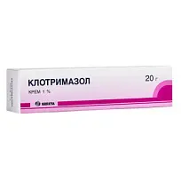 Купить: Клотримазол 1 % 20 г крем для наружного применения