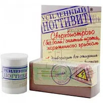 Купить: Ногтивит 15 мл крем