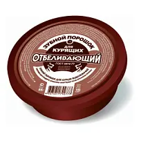 Купить: Зубной порошок 75 г отбеливающий для курящих