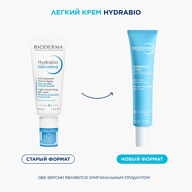 Купить Bioderma Hydrabio 40 мл гель-крем увлажняющий уход с легкой текстурой