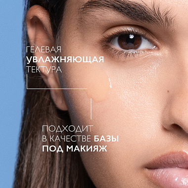 Купить La Roche-Posay Mela B3 30 мл  сыворотка концентрированная  против всех видов пигментных пятен и пигментации с ниацинамидом и ретинолом