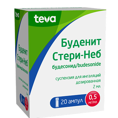 Купить Буденит Стери-Неб суспензия д/инг доз 0,5мг/мл ампула 2мл №20