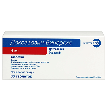 Купить Доксазозин-Бинергия 4 мг 30 шт таблетки