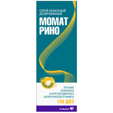 Купить Момат Рино 50 мкг/доз 120 доз спрей назальный дозированный