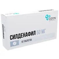 Купить: Силденафил 50 мг 10 шт таблетки покрытые пленочной оболочкой