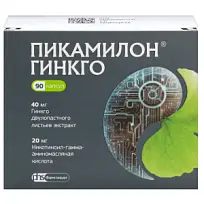 Купить: Пикамилон Гинкго 40 мг + 20 мг 90 шт капсулы