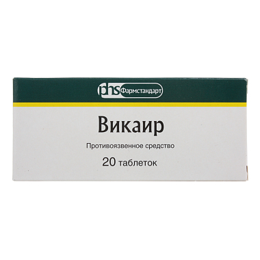 Купить Викаир 20 шт таблетки