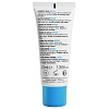 Купить Uriage Eau Thermale SPF 20 40 мл крем для лица увлажняющий обогащенный