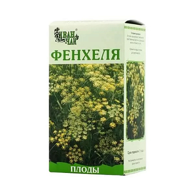 Купить Фенхель плоды 50 г пачка