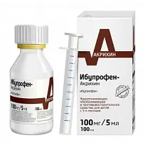 Купить: Ибупрофен-Акрихин 100 мг/5 мл 100 мл суспензия для приема внутрь апельсин