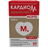 Купить Кардиом Монаколин К Форте 60 шт капсулы