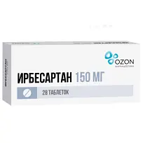 Купить: Ирбесартан 150 мг 28 шт таблетки покрытые пленочной оболочкой