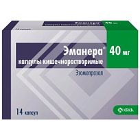 Купить: Эманера 40 мг 14 шт капсулы