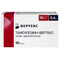 Купить: Тамсулозин-Вертекс 0,4 мг 90 шт капсулы с пролонгированным высвобождением