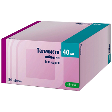Купить Телмиста 40 мг 84 шт таблетки покрытые пленочной оболочкой