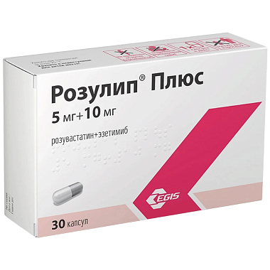 Купить Розулип плюс 5 мг + 10 мг 30 шт капсулы