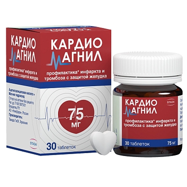 Купить Кардиомагнил 75 мг + 15,2 мг 30 шт таблетки покрытые пленочной оболочкой