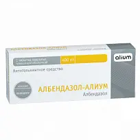 Купить: Албендазол - Алиум 400 мг 1 шт таблетки покрытые пленочной оболочкой
