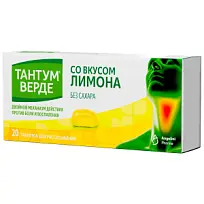 Купить: Тантум Верде 20 шт таблетки для рассасывания лимон