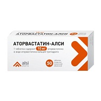 Купить: Аторвастатин-Алси 10 мг 50 шт таблетки покрытые пленочной оболочкой