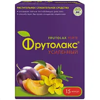 Купить: Фрутолакс Усиленный 15 шт капсулы
