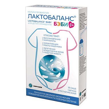 Купить Лактобаланс Бэби 10 шт порошок мультипробиотик саше 0+